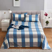 Cooling Polyester Sheet Set Queen with 2 Pillowcases