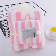 Set di asciugamani da bagno in microfibra: 1 asciugamano da bagno + 1 asciugamano per le mani, velluto color corallo.