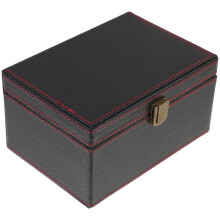 Carbon Fibre Car Storage Box Black 11.5 x 9 x 6.2 cm