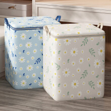 Sac de rangement pliable pour vêtements – Imperméable, 110 L/140 L/180 L
