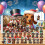 Hondenkerstkalender - 24-daagse advent, veilig 5