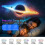 Proiector Galaxy 4K cu 13 discuri HD pentru dormitor 2