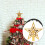 Gold Christmas Tree Topper Star 15 cm 3