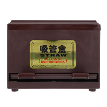 Caixa Dispensadora de Canudos de Plástico – Vermelho Escuro, 23,5 x 19 x 11,3