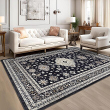 Anti-Slip Washable Area Rug Black 8x10