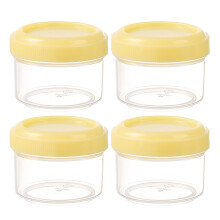 4-Pack 35ml Reusable Condiment Containers with Lids