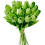 Hot Pink Artificial Tulips 13.5" (10 pcs) 1