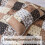 Patchwork-Bettdecken-Set (Queen-Size) – Wendbares Blumen-Paisley-Muster 5