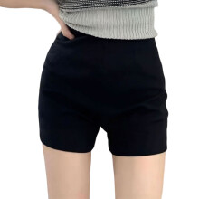 Stylish Activewear Shorts For Women Breathable-Black XXL