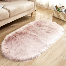 Faux Sheepskin Area Rug 40x60 cm