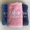 Breathable Athletic Towel Rapid Drying Technology 25x110cm-Gray 5