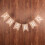 Rustic I Do BBQ Banner Set – Jute Burlap, 2 Pack 2