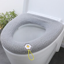 Acrylic Toilet Seat Cushion for All Seasons, 44x36cm