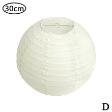 Paper Lantern Lampshade 25 cm or 30 cm