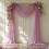 White & Champagne Sheer Wedding Arch Drape Set (2 pcs) 1