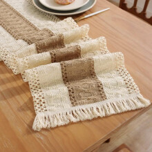 Boho Cotton Table Runner with Tassels, 30x120cm