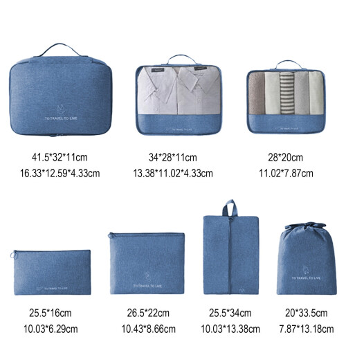 7-Piece Blue Clothing Storage Organizer Bags 2