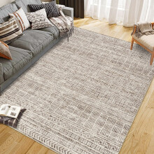 5'x7' Boho Tribal Area Rug Beige Low-Pile Non-Slip