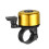 MTB Bicycle Bell Alloy Handlebar Safety Horn 1