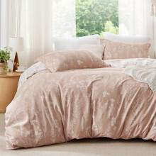 Queen duvet cover set reversible pink floral 3 pc