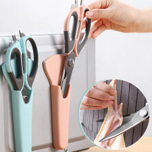 Tijeras de cocina de acero inoxidable de 23 cm