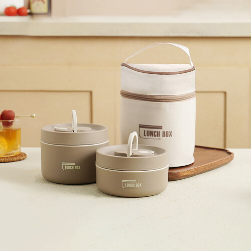 Insulated Bento Box Set with Thermal Bag, 2-Container