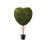 Plastic Heart Shape Stake for Outside Decorative Garden Stake-1 1