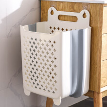 Extra Large Folding Laundry Basket – Oxford Fabric,