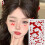Christmas Face Stickers - Festive Makeup Decoration 5