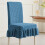 Blue Stretch Chair Covers with Skirt – Universal Fit 5