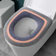 3-Color Toilet Seat Cushion | Soft & Warm Universal Fit | Machine Washable | Round & Elongated Toilet Seat Cover | Hygienic Bathroom Comfort | 1-Pack