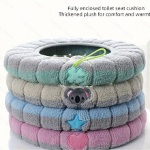 4-Pc Soft Toilet Seat Cushion Set, Thickened & Warm, Elastic & Washable, Compatible with All Oval Toilets