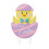 Wooden Easter Bunny & Egg Ground Insert Decoration 1