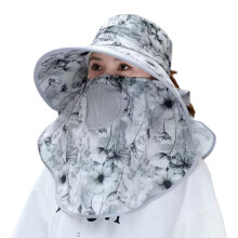 Breathable Sun Hat with Wide UV-Protective Brim