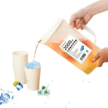Jarra de plástico transparente de 2 litros (68 oz) com tampa à prova de vazamentos.