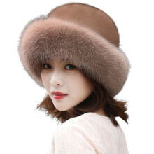 Women's Faux Mink Fur Bucket Hat, Dark Khaki, One Size