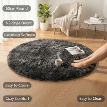 Round Fluffy Rug – 23.6" Soft Anti-Slip Floor Mat for Front Door, Bedroom & Farmhouse Decor (1Pcs)