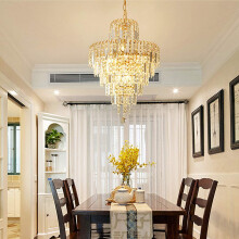 Modern 4-Light Gold Crystal Chandelier 40cm