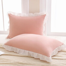 Queen Pillow Covers 20x30 in, Ruffled Microfiber Sham Set