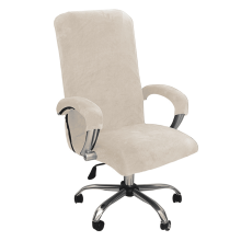 White Office Chair Cover – Breathable, Non-Slip,