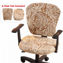 Stretch Chair Cover for Office Chairs – Polyester &