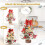18-Inch Mini Christmas Tree with LED Lights 5