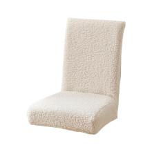 Thick Plushie Chair Sleeve Armless Chair Seatcover for Living Room Dining Chairs Sleeves Stretchable