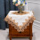 Square Polyester Tablecloth for Bedside & Coffee Tables 1