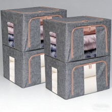 Linen Storage Bins with Metal Frame, 4-Pack, 60L