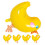Yellow Chicken Foil Balloons (5 pcs) 5