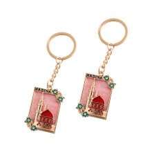 Pack de 2 porte-clés d’art islamique, cadeau culturel du-rouge 2