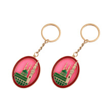 Islamitische culturele sleutelhangers Decoratieve-rood 1