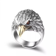 Bird Sculpture Opening Ring Vintage Copper Made Adjustable
