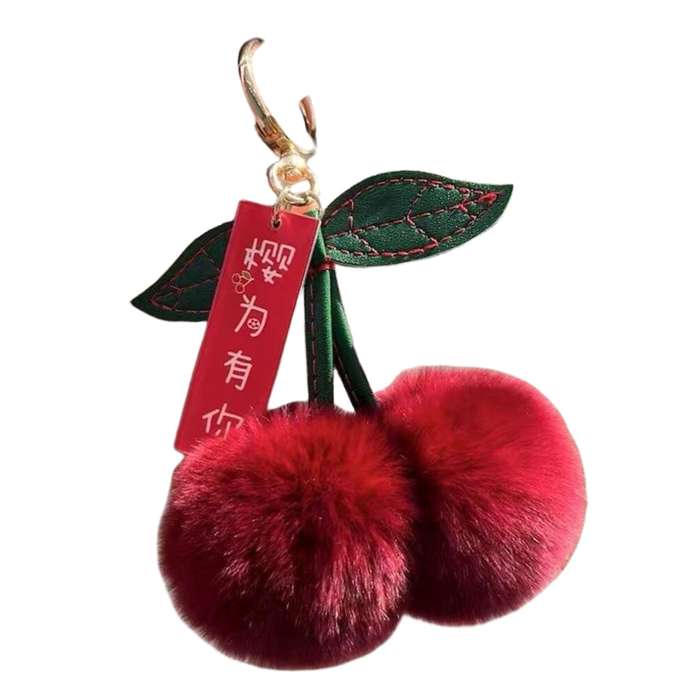 Cherry Pendant Keychain Stylish Fruit Charm- Red 7709000671786